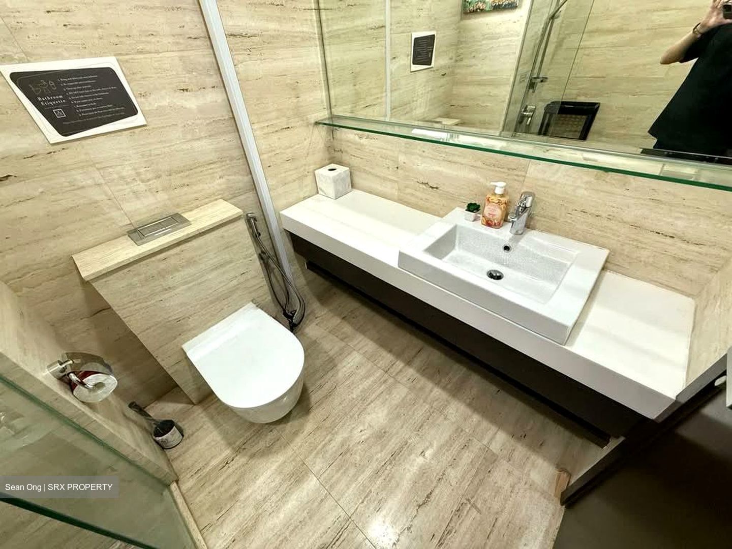 Horizon Residences (D5), Condominium #562187921